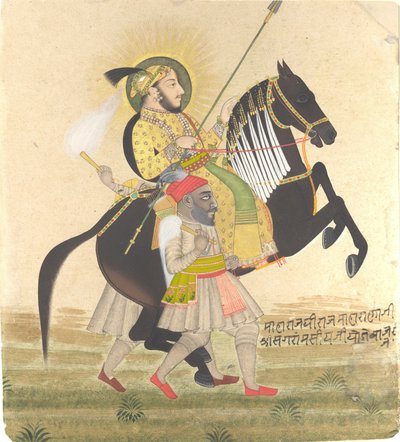 Maharana Sangram Singh Riding a Prize Stallion by Stipple Master